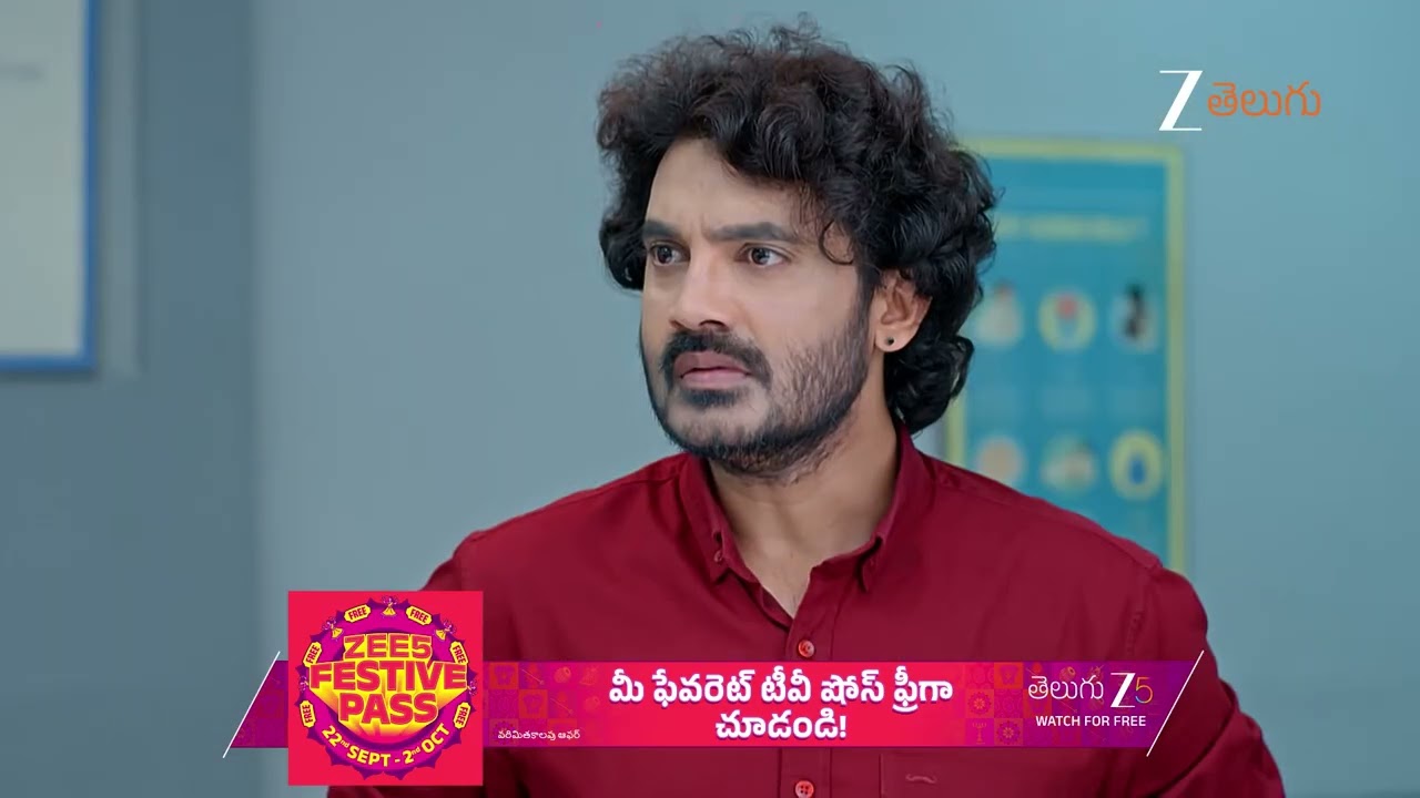 Deergha Sumangali Bhava | Ep - 149 | Sep 26, 2025 | Best Scene 1 | Zee Telugu