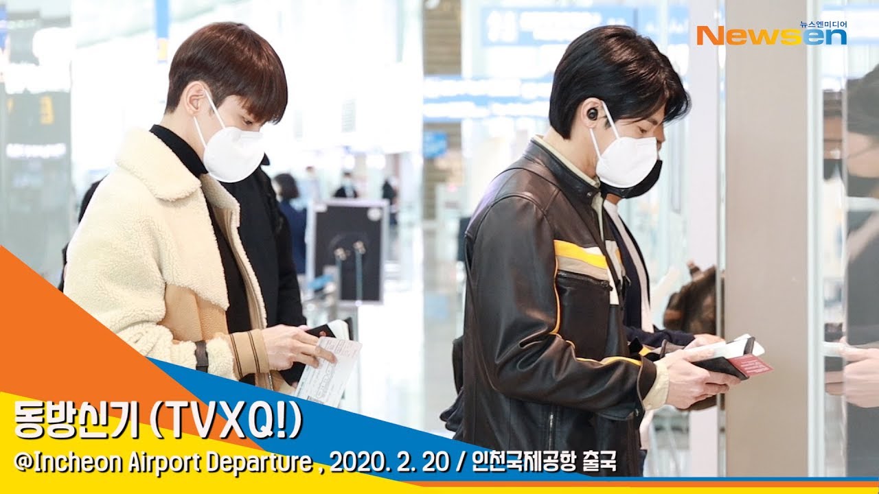 TVXQ! '동방신기 윤호·창민' 이루말 할 수 없는 멋짐이라고[NewsenTV]