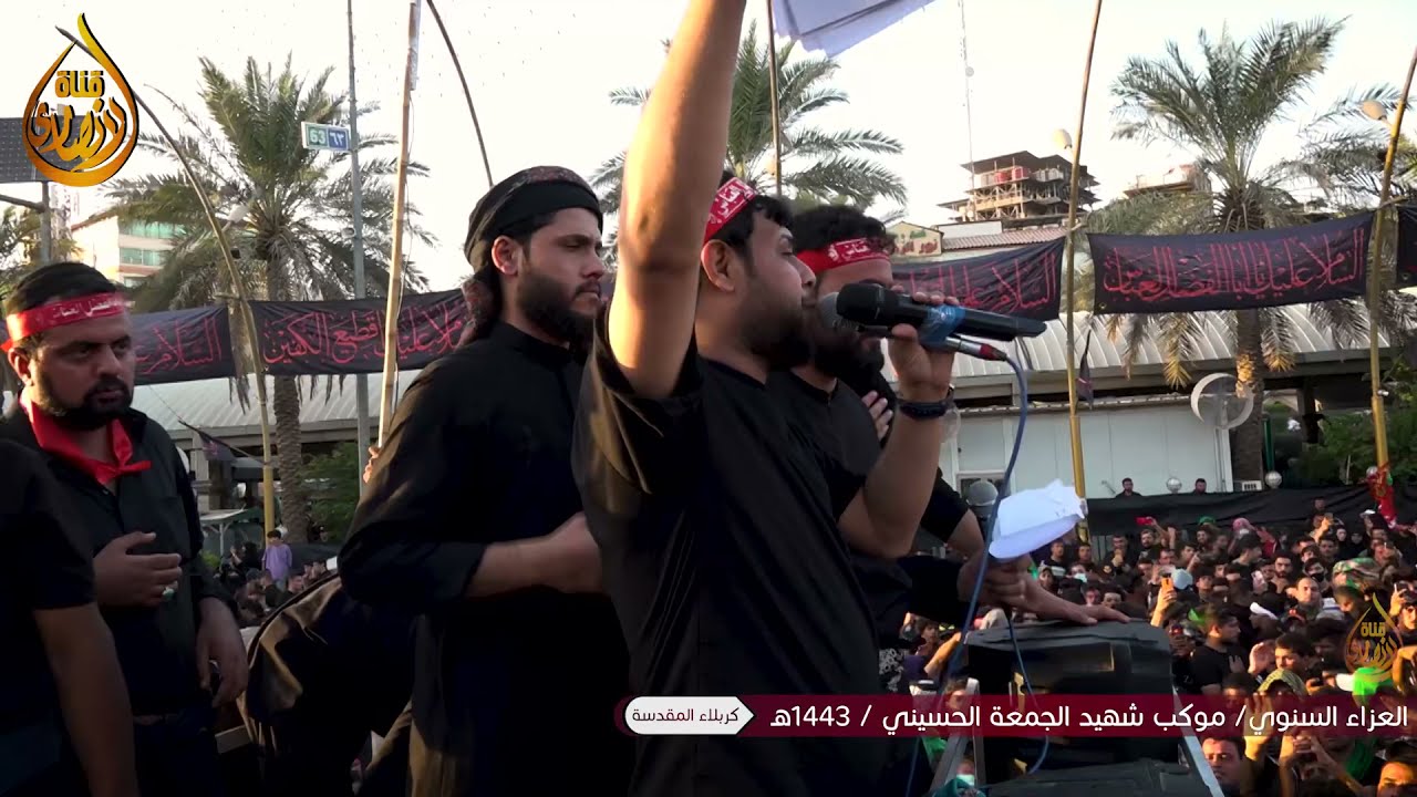 سيد فاقد دخول كربلاء موكب شهيد الجمعة الحسيني ١٤٤٣ هـ 2021 م عزاء الاربعين انتاج قناة الانصاري