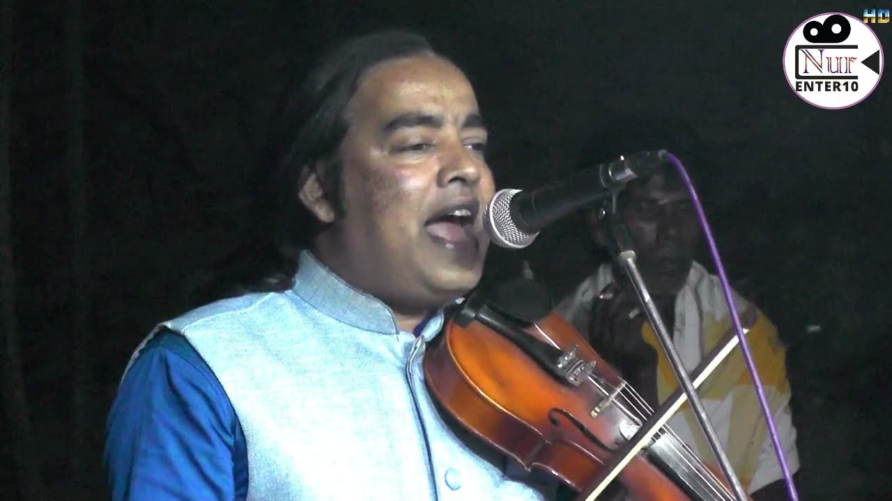 হুমায়ুন সরকার | হে দীনবন্ধু করুণার সিন্ধু সিন্ধু হতে বিনদু কর দান | বন্দনা গান | Humayun sarker