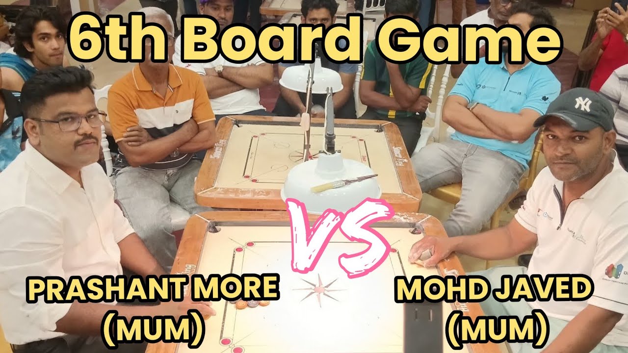 SF-1 PRASHANT MORE (MUM) VS JAVEED (MUM) RAEES ANSARI OPEN CARROM TOURNAMENT - 2025 - 26