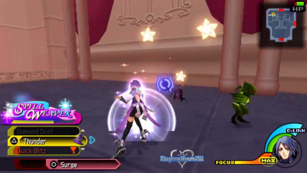 KHBBS:FM My Aqua (Texture_Hack)