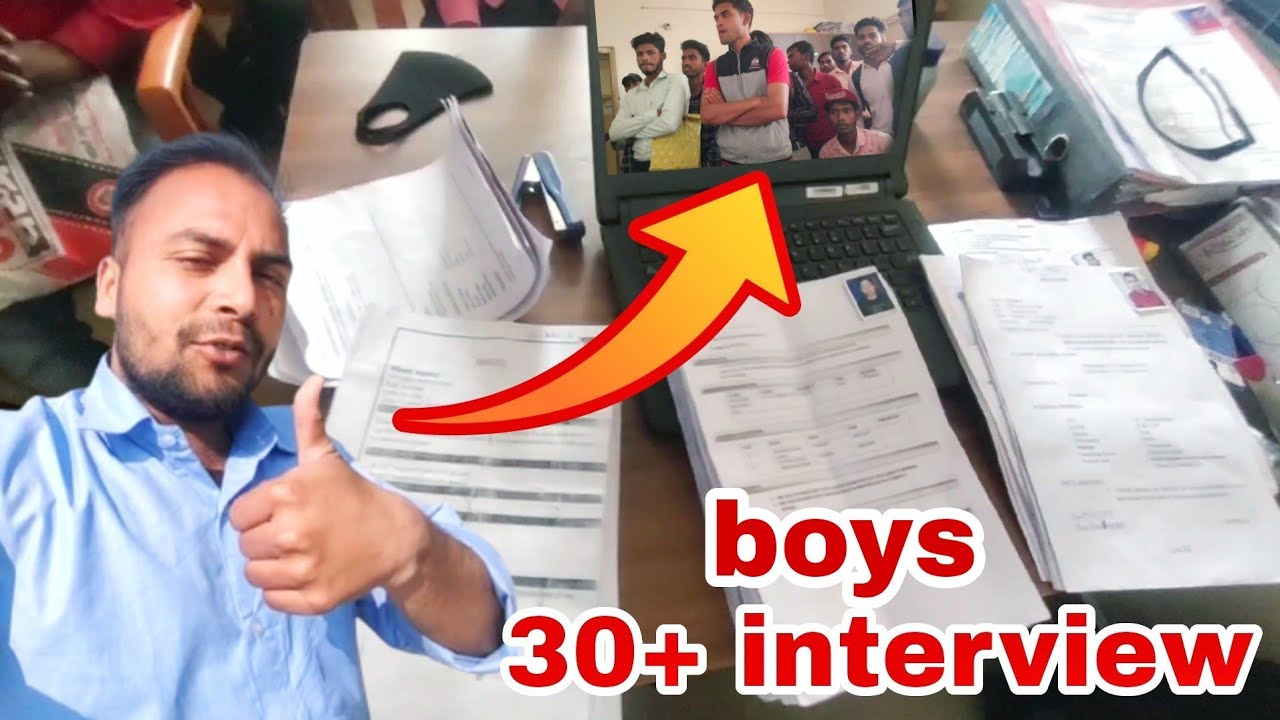 30 लोगों का आज interview hua | job vacancy 10th pass | diploma fresher
