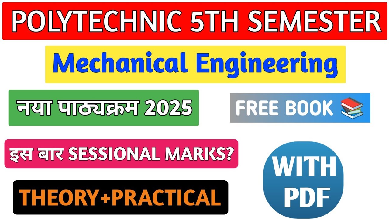 Bteup 5th Sem Mechanical Syllabus 2025 || Polytechnic 5th Sem 2025 || Bteup Syllabus 2025 ||