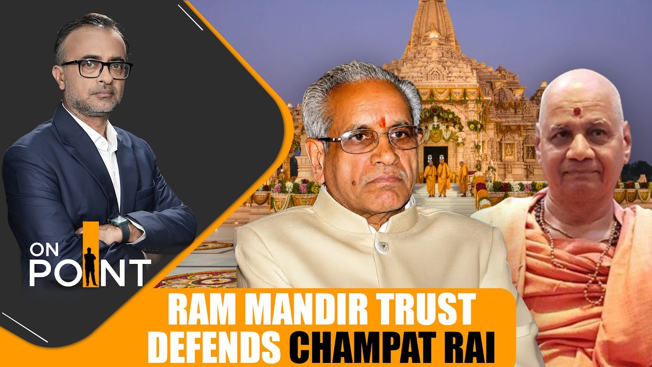 Ram Mandir Row: Trust Admits Donation Theft | News9