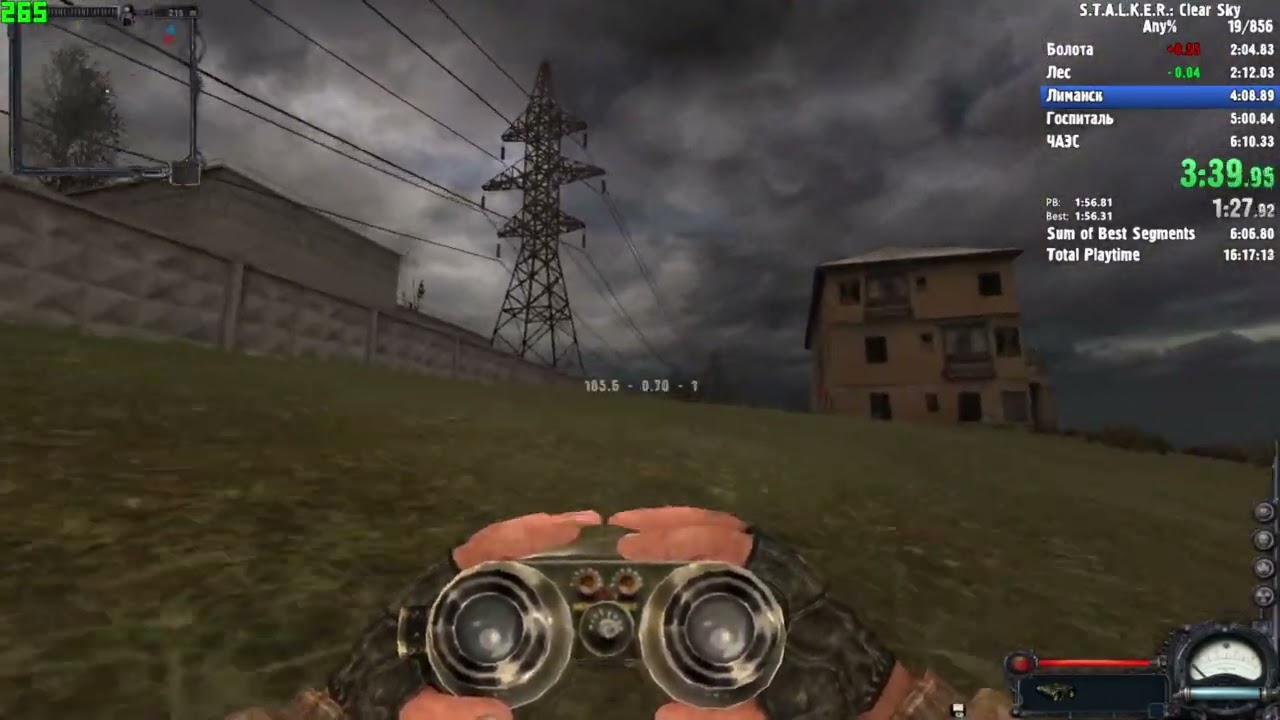 S.T.A.L.K.E.R. Clear Sky | Any% 6:08.9
