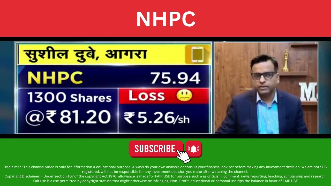 Nhpc Share View