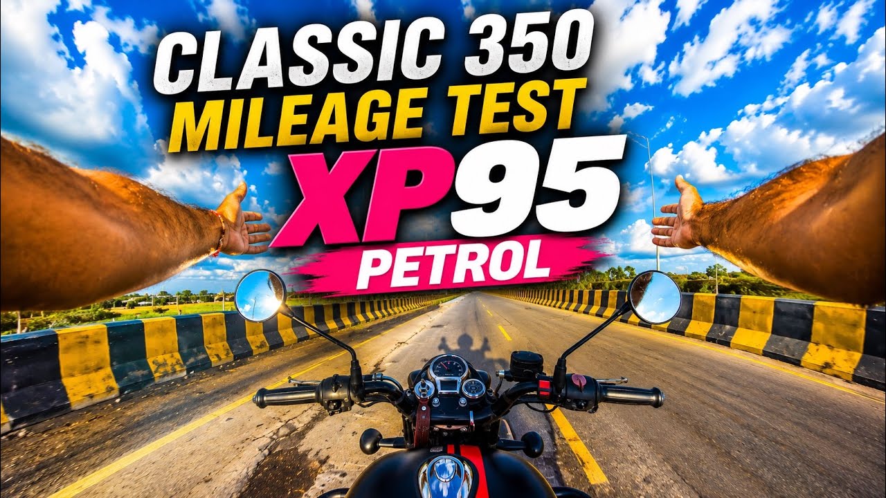 NEW ROYAL ENFIELD CLASSIC350 E20 STEALTH BLACK MILEAGE TEST | XP95 INDIAN OIL | 15% ETHANOL