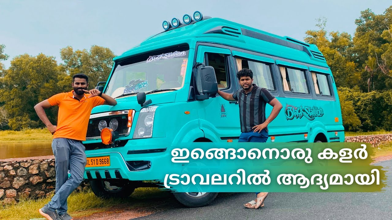 അടുത്ത വെടിക്കെട്ടിനുള്ള ഐറ്റം Black stallion ഇറക്കിയിട്ടുണ്ടേ💥Black stallion Voyages🥳 Blue lady🧞