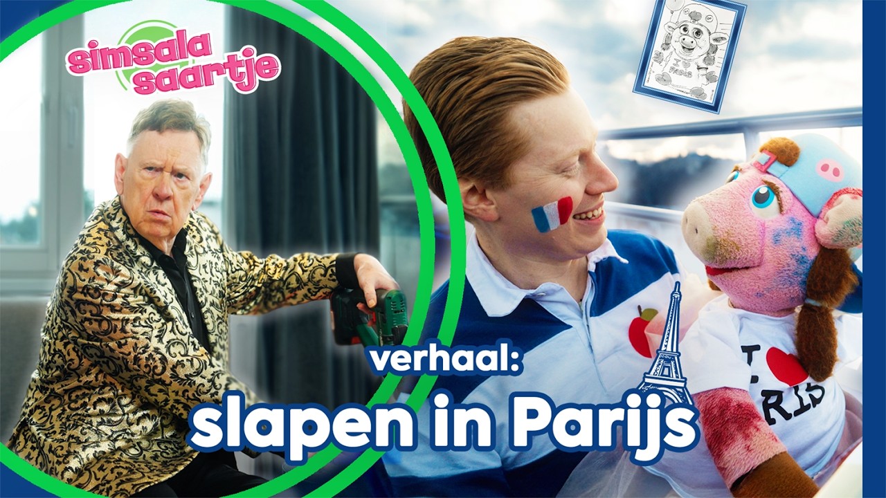 SLAPEN IN PARIJS 🇨🇵🥖🗼  | SIMSALA SAARTJE 🐽 | Educatieve kleutertelevisie | Franse woorden