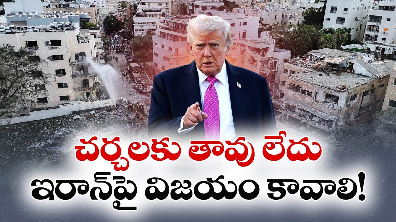 Middle East Crisis | Iran Targets Military Sites | Israel & Gulf Attacks Continue