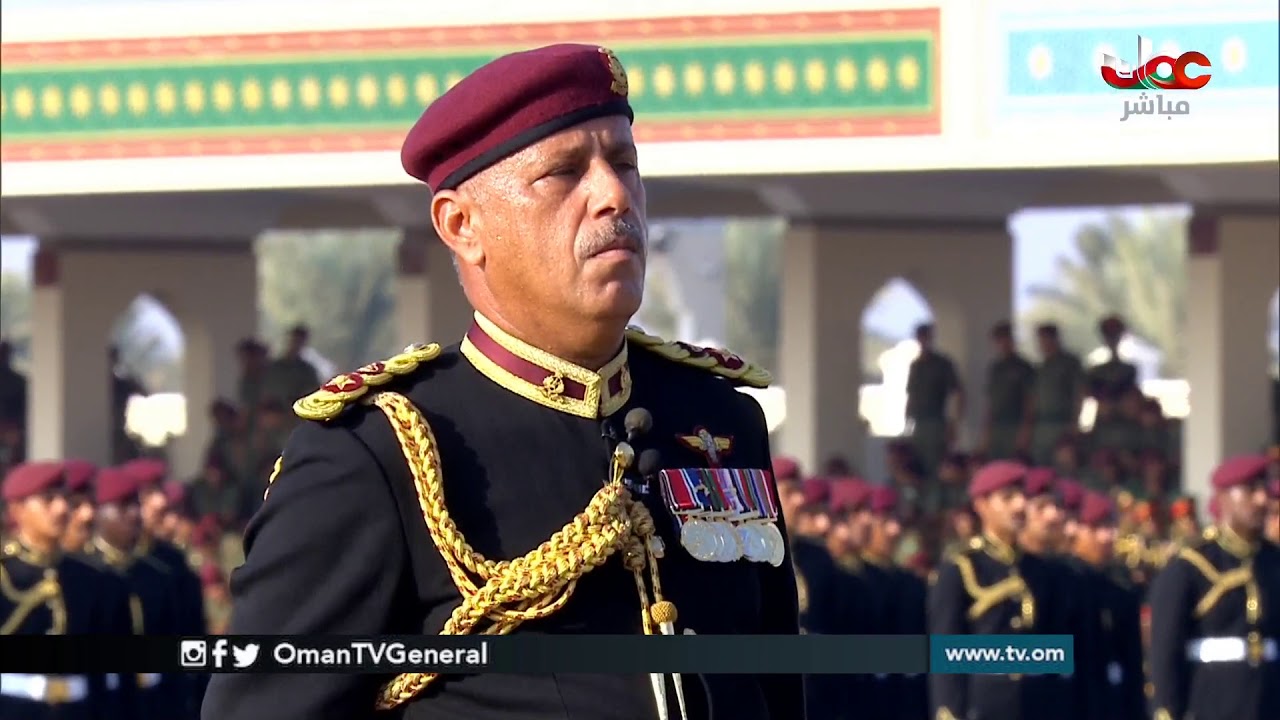 تسجيل للاحتفال بيوم الحرس السلطاني العماني وتخريج دفعة جديدة من الجنود المستجدين