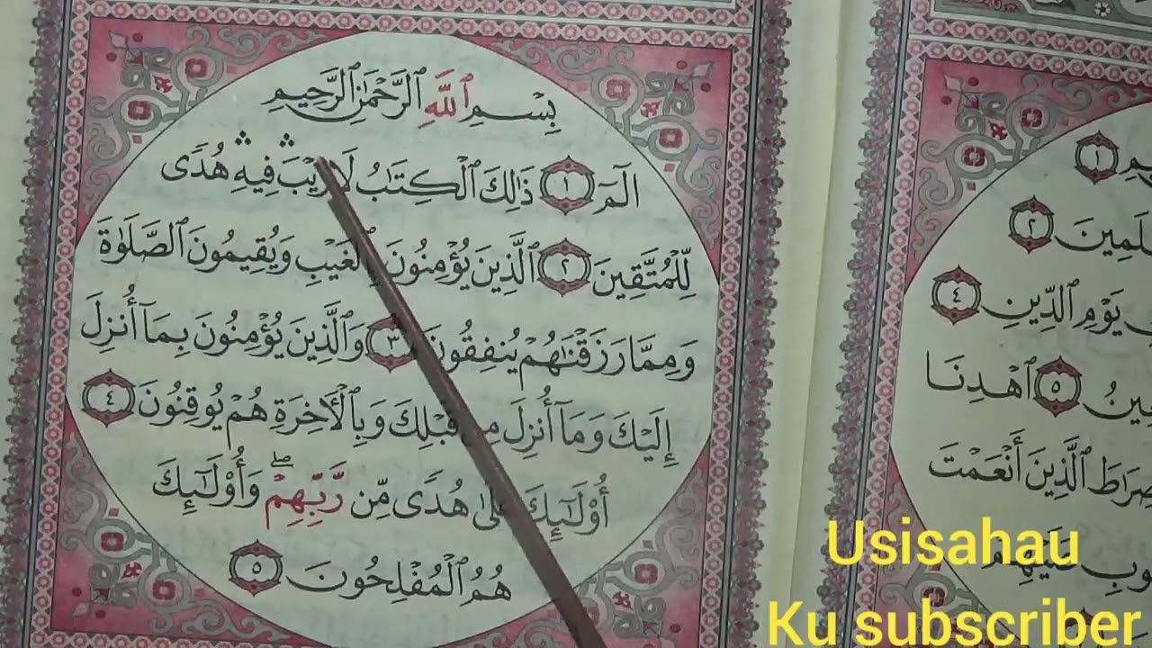 jifunze quran kusoma na kuandika sehemu ya 23