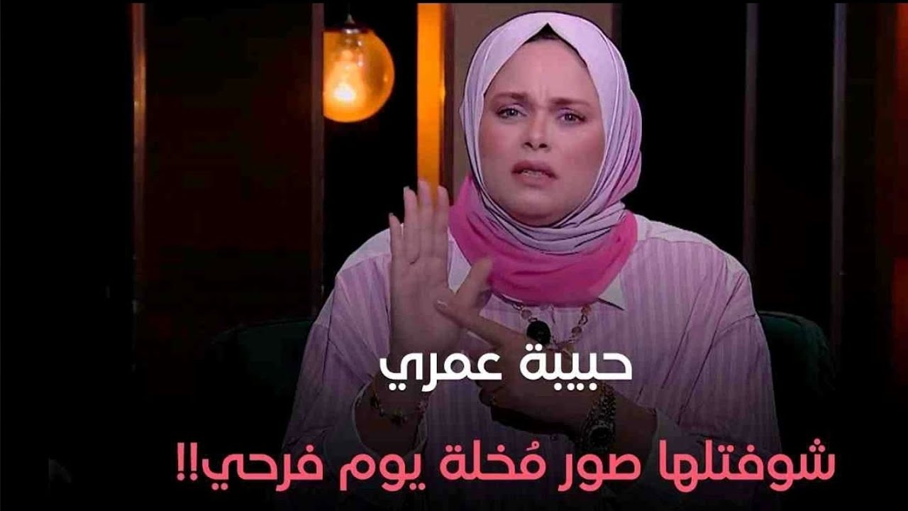 اكتشفت حاجات عنها ماتخطرش على بال بشر🙄حبيبة عمري اللي أنا مربيها على إيدي .. يوم فرحنا 