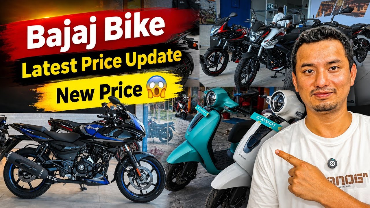 Bajaj Bike New Price Update 🔥🇳🇵 - फेरि मुल्य बढ्यो 😱