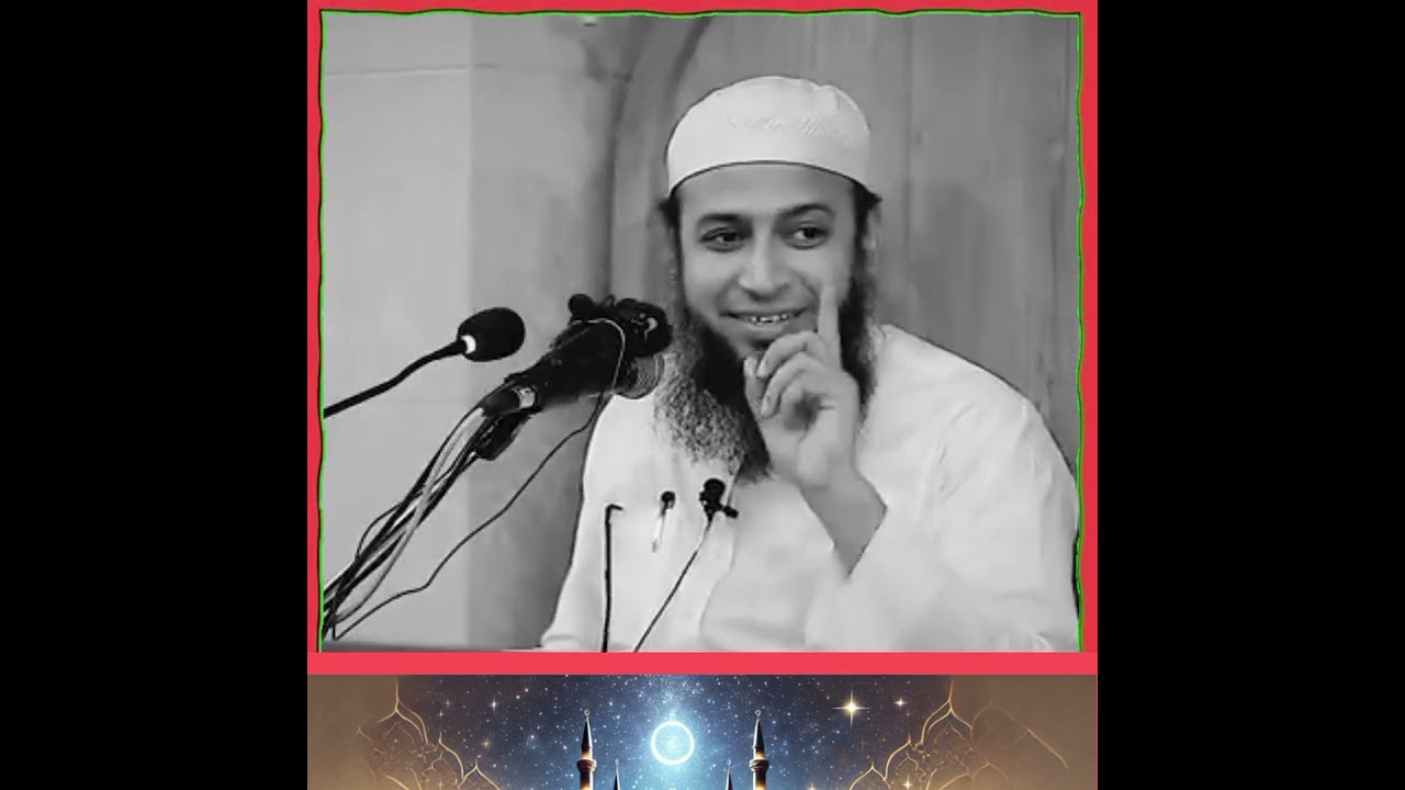 বাহলুল পাগলার আজব ঘটনা,, অবাক হলেন বাদশা হারুন অর রশিদ |, মুফতী হাবিবুল্লাহ মাহমুদ ক্বাসেমী...