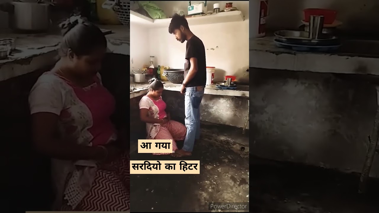 Tranding #shortsvideo #funny #couples #comedy #sad #love #sex#newsong #newvideo