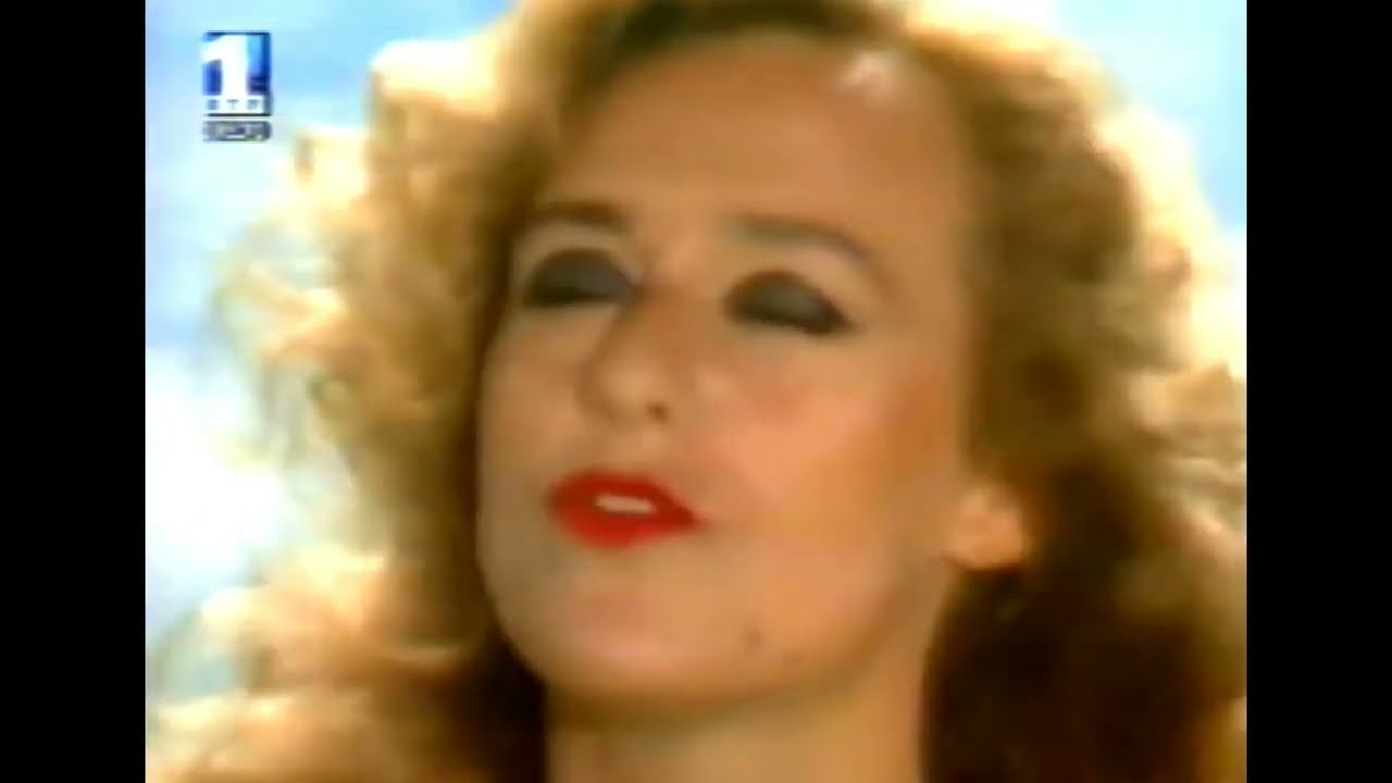Da Vinci - O Vento Mudou (Videoclipe Oficial 1995)
