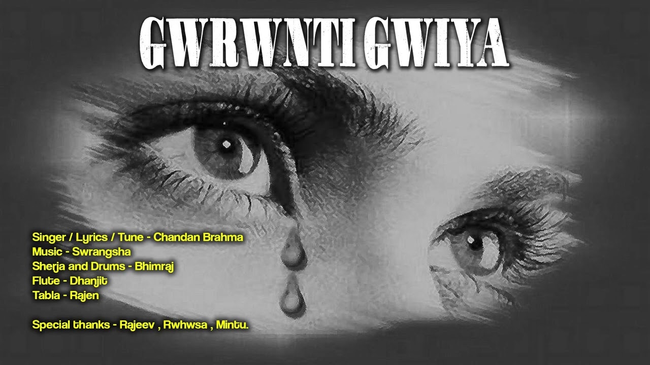 GWRWNTI GWIYA || BODO PATRIOTIC SONG || CHANDAN BRAHMA || 2022 ||