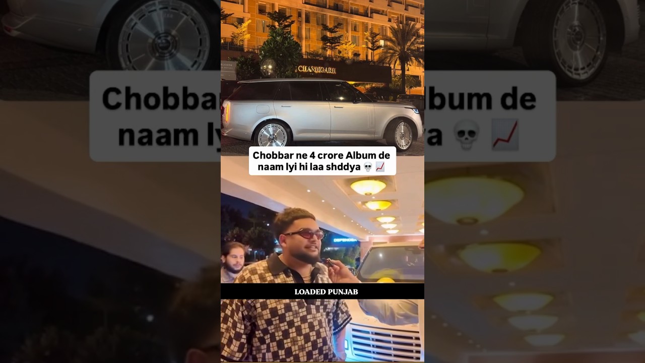 NIJJAR NEW CAR // NIJJAR NEW ALBUM ON THE WAY #nijjar  #autobiography