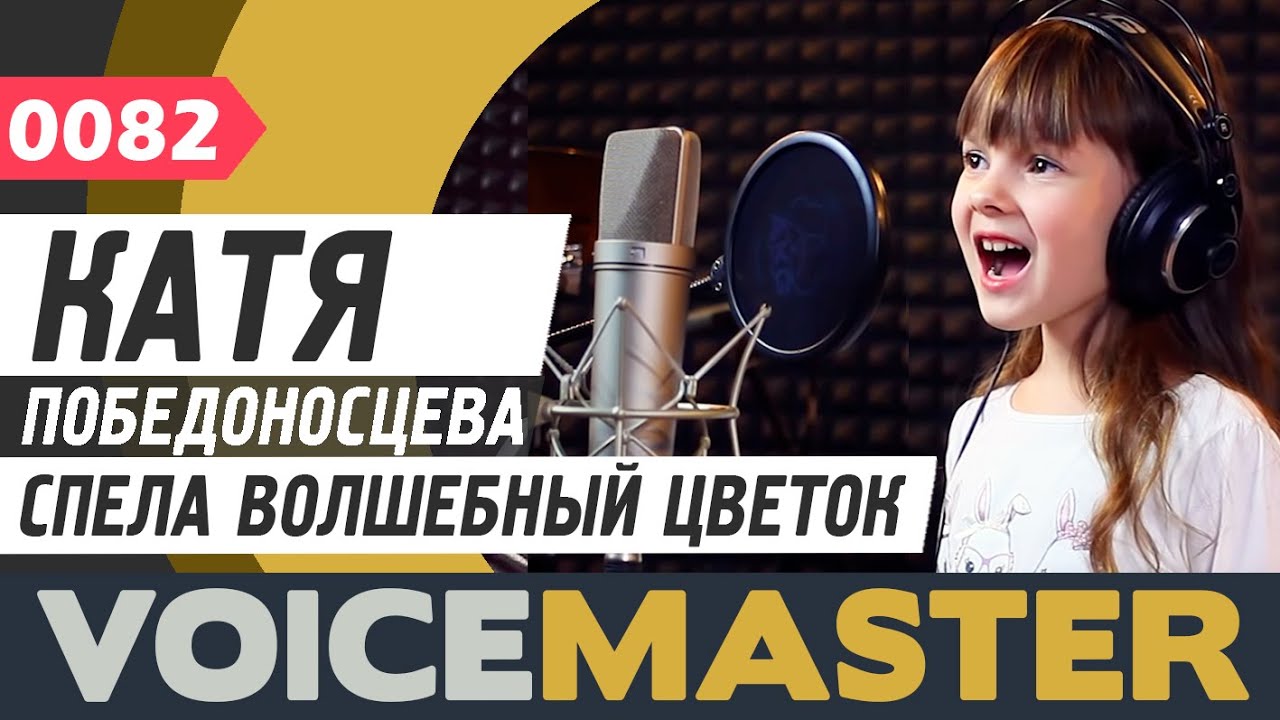 Екатерина Победоносцева - 