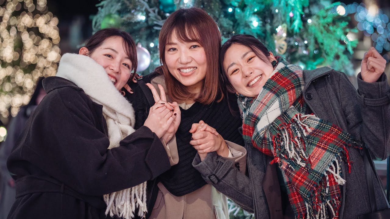 Le Japon en DÉCEMBRE