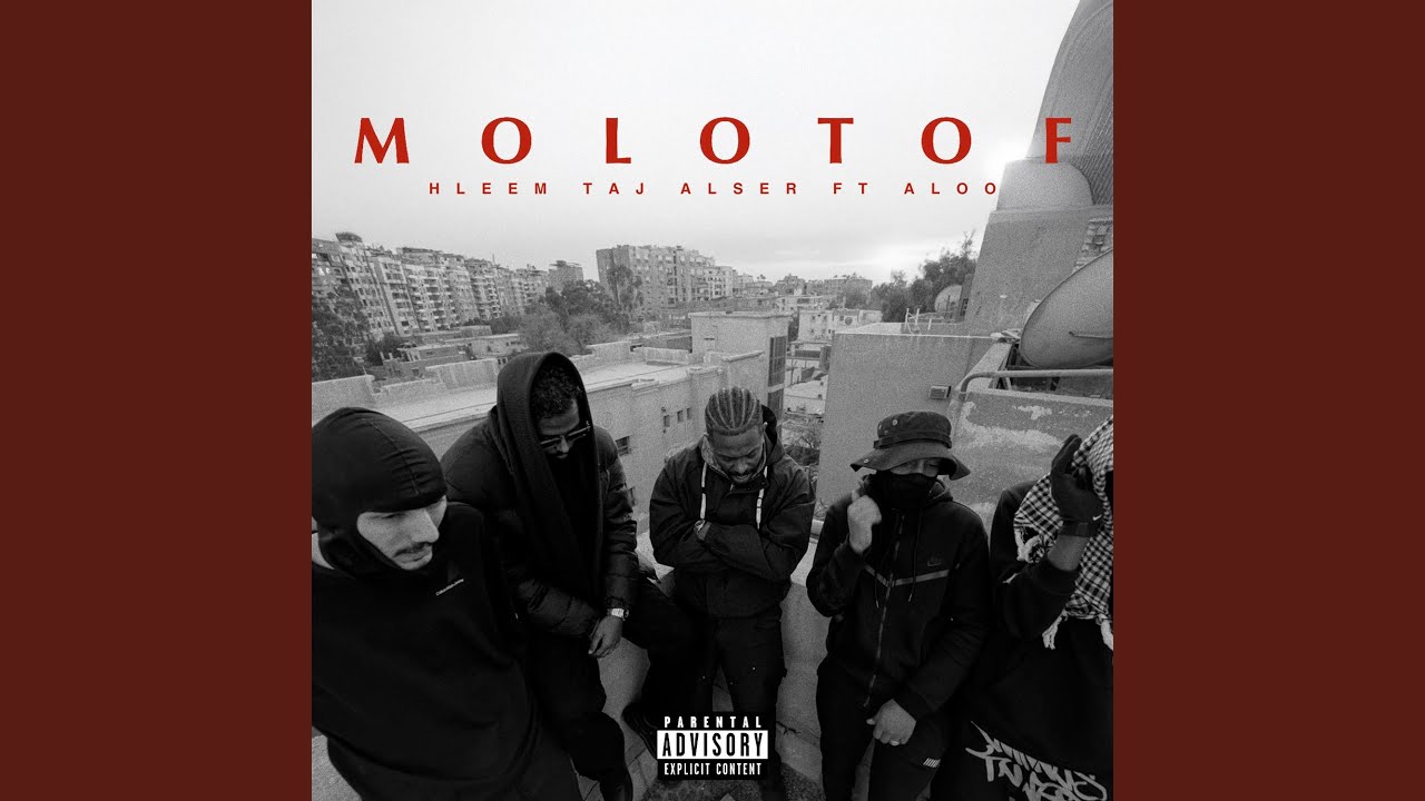 Molotof