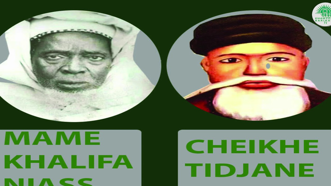 KHAWZOUL BARIYATY MAME KHALIFA NIASS MOUKO VEYE CHEIKHE TIDJANE