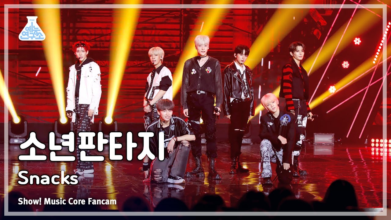 [예능연구소] FANTASY BOYS - Snacks(소년판타지 &ndash; 스낵스) FanCam | Show! MusicCore | MBC230527방송