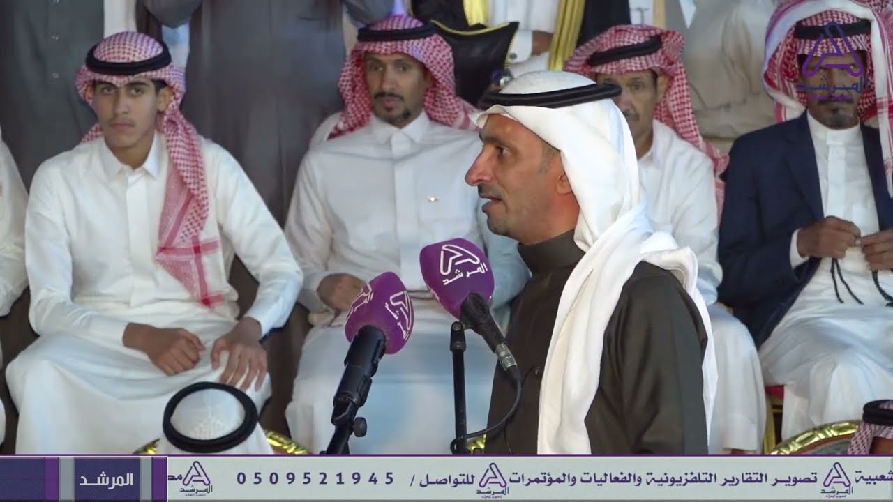 انا محتار انادي ي سفر ولا يابن عتقان 👏🏻👏🏻 محمد عيد الحويطي و عبدالله بن عتقان( ٢ / ٥ / ١٤٤٥ هـ )