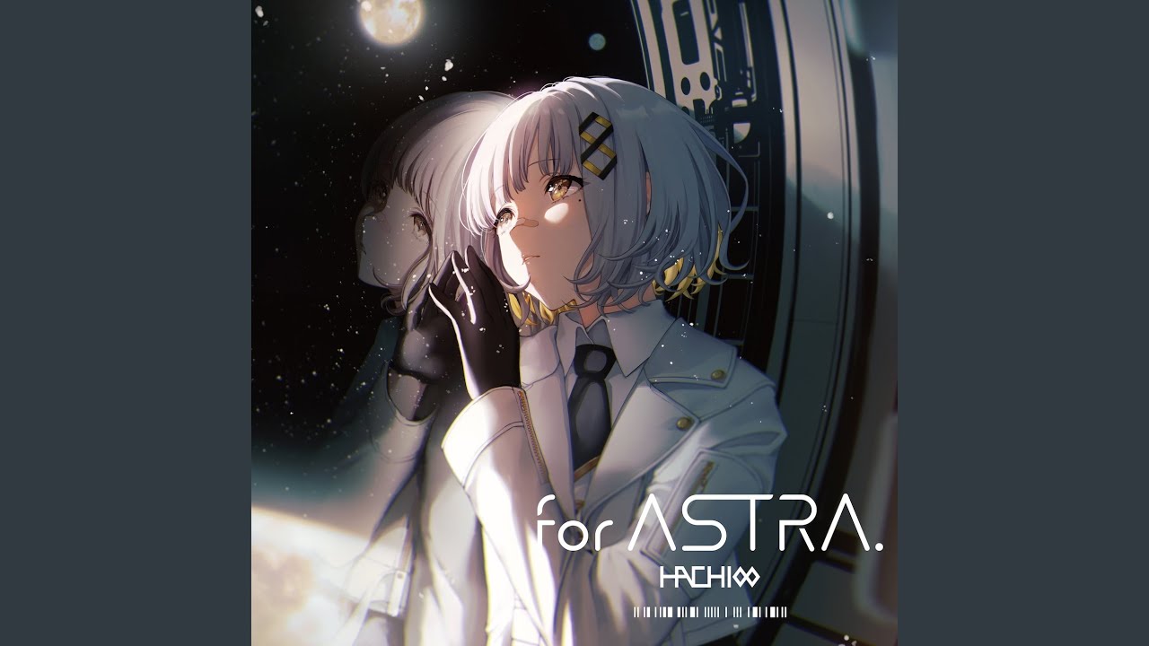 VESTIGIA