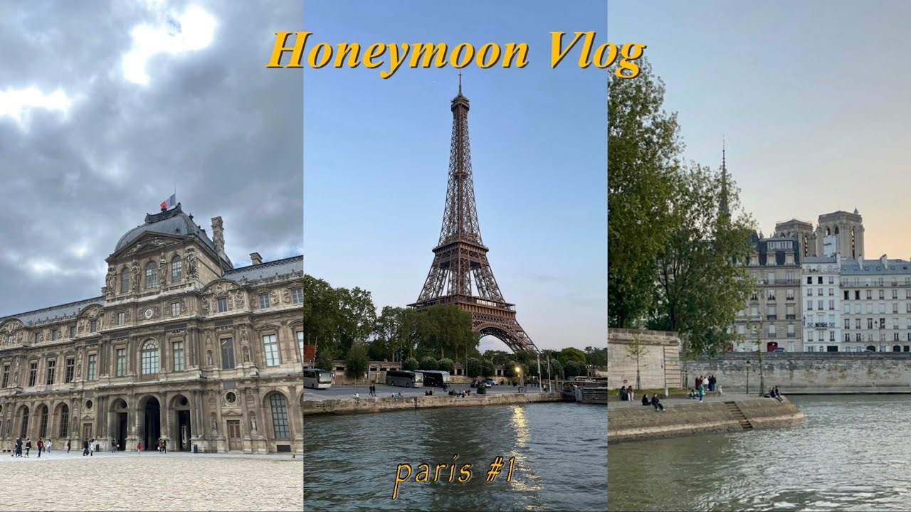 [파리스위스 신혼여행 ep.1] 6월 신행 | 파리 | 에펠탑 | 바토무슈유람선 | 이비스파리투르에펠캉브론15엠므 | 오즈모포켓2