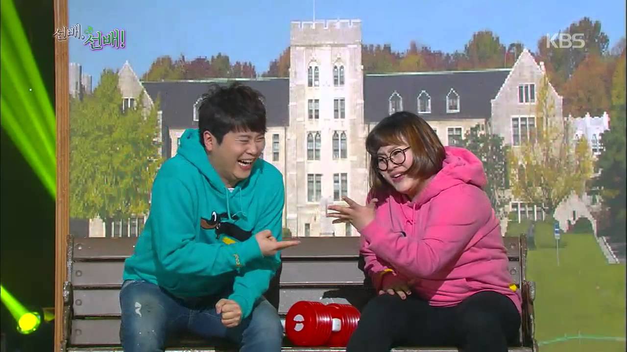 개그콘서트 Gag concert 선배 선배 20141130