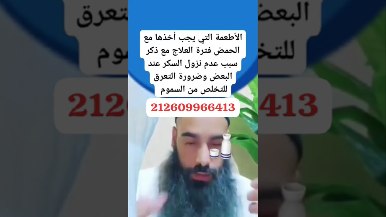 ١٢ يناير ٢٠٢٦