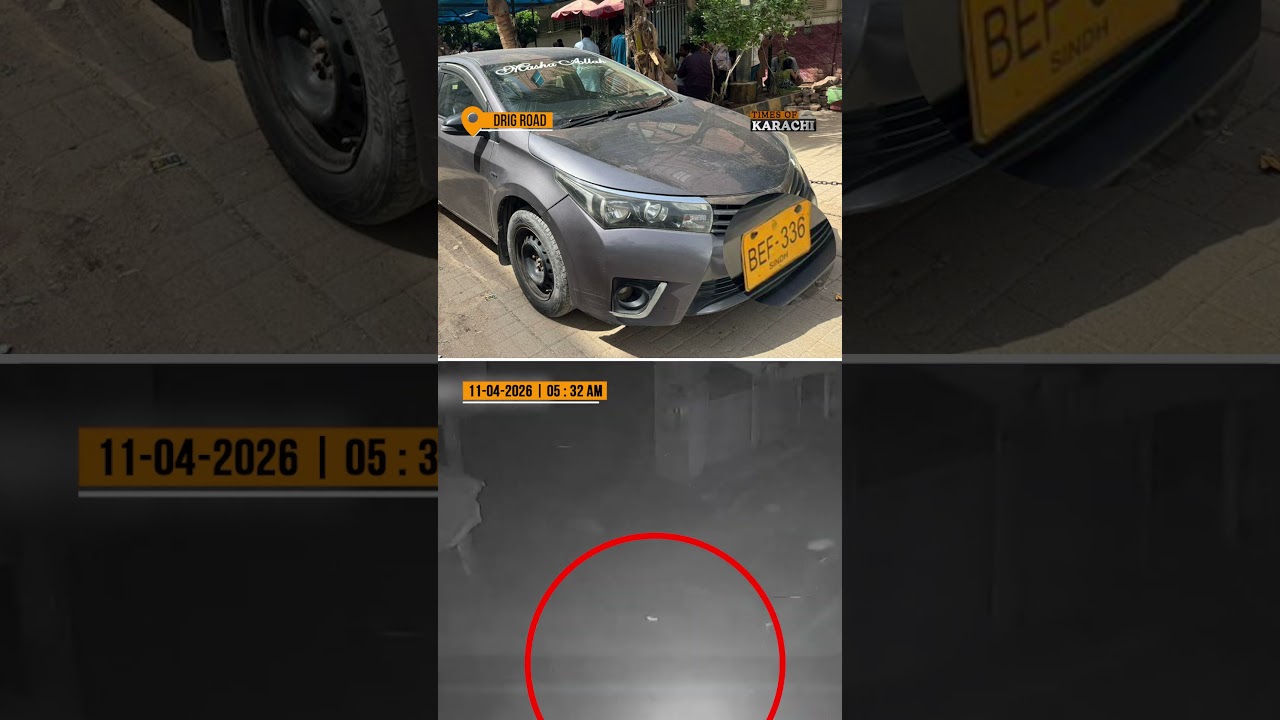 Missing Vehicle Report: Toyota Corolla Theft in Karachi | Drigh Road