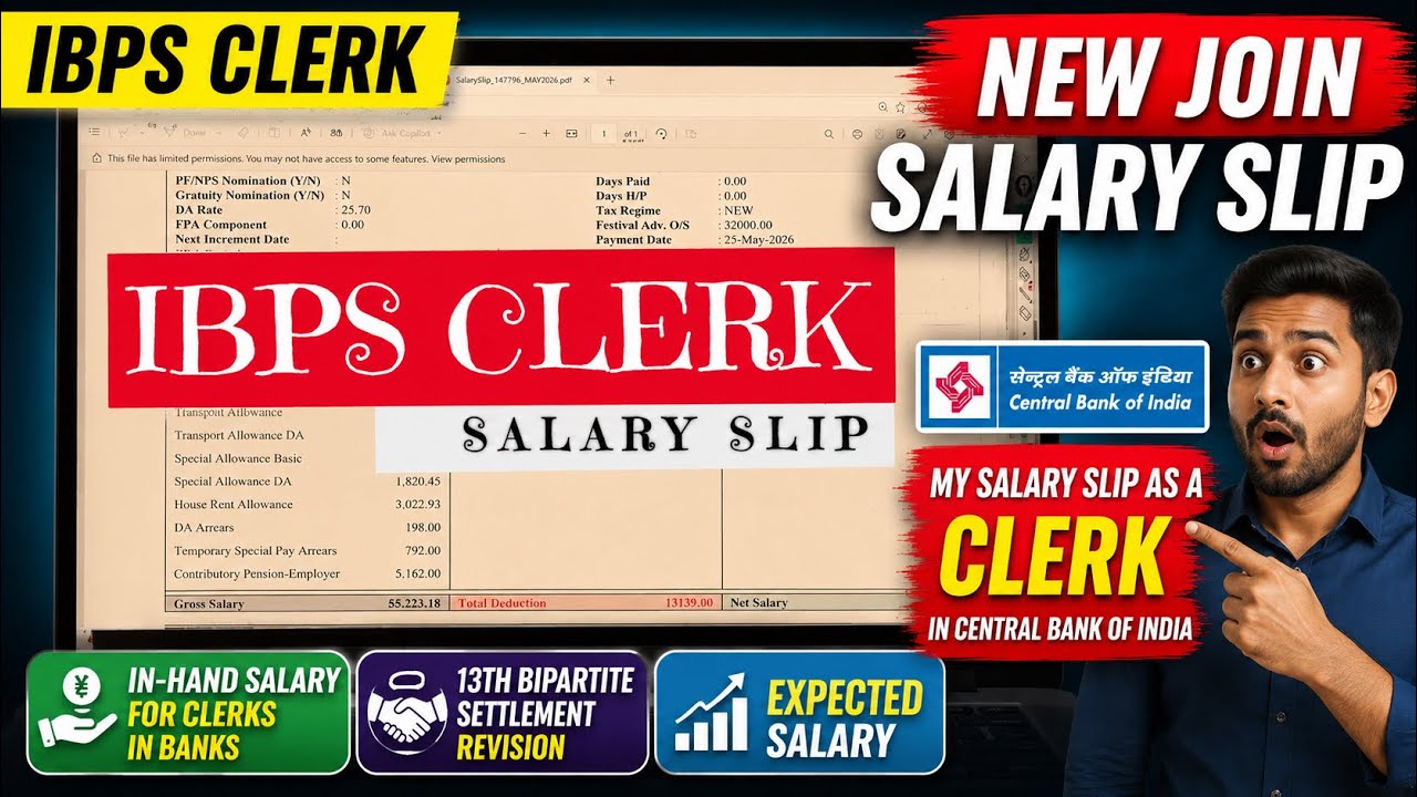 Salary Slip💵 For New Joinee Clerk in Banks || MY SALARY SLIP || In-hand salary for Clerks || #ibps