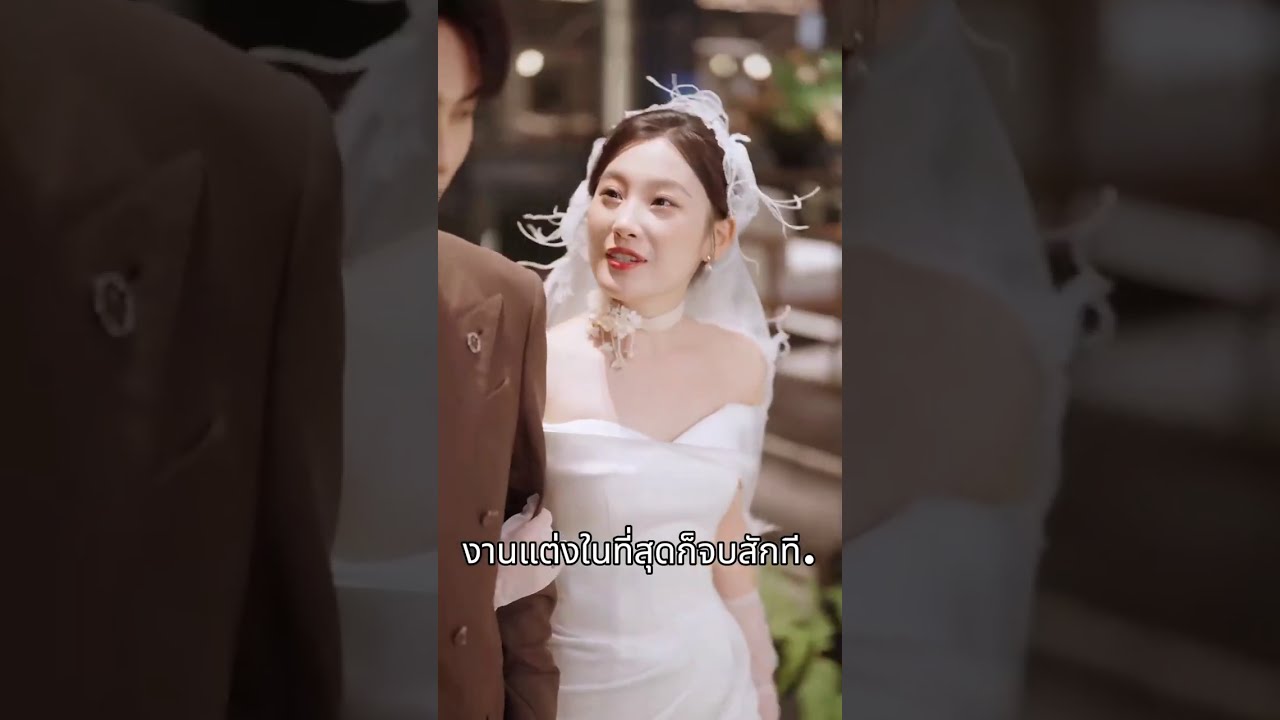 หญิงชาวบ้านช่วยเด็กวัย 5 ขวบโดยไม่รู้ว่าเธอเป็นลูกของซีอีโอพันล้าน และยังเป็นลูกแท้ๆ ของตัวเอง