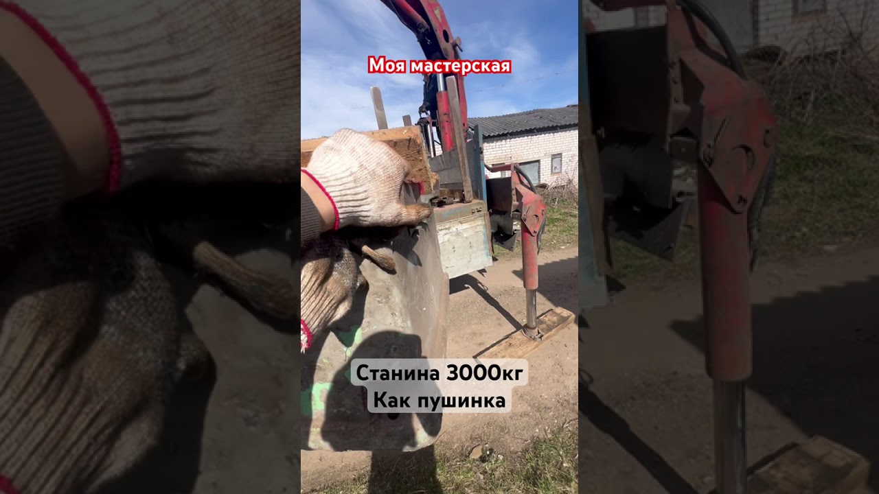 Пополнение мастерской станочным оборудованием) #cncmill #machine #hardwork #automobile #lathe