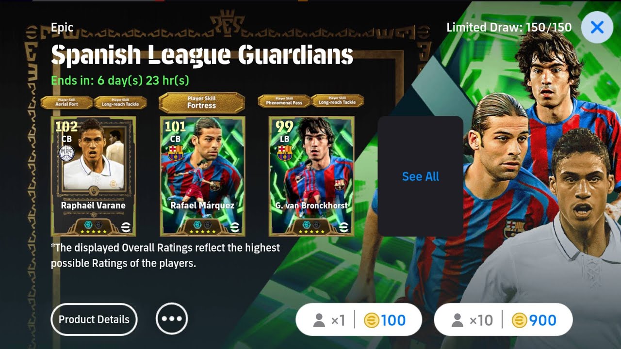 🔴 eFootball Review Νέων Παιχτών 23-2-2026