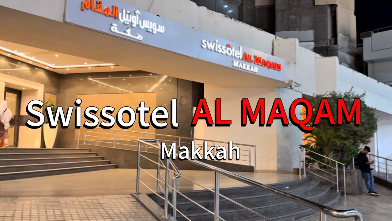 Walking distance from haram to swissotel al maqam |Makkah|