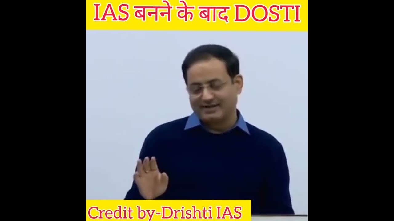 LIFE AFTER BEING IAS #upsc #upscmotivation #upsclife