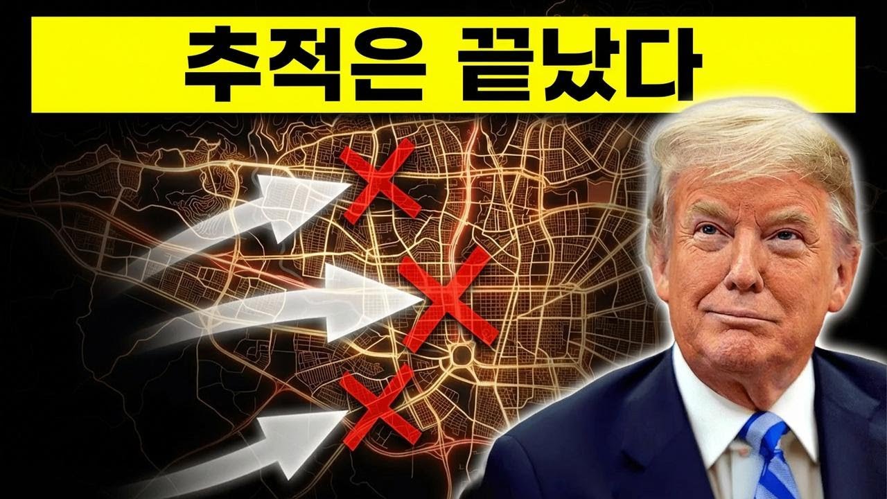 이스라엘, 이란 새 최고지도자 제거 충격!
