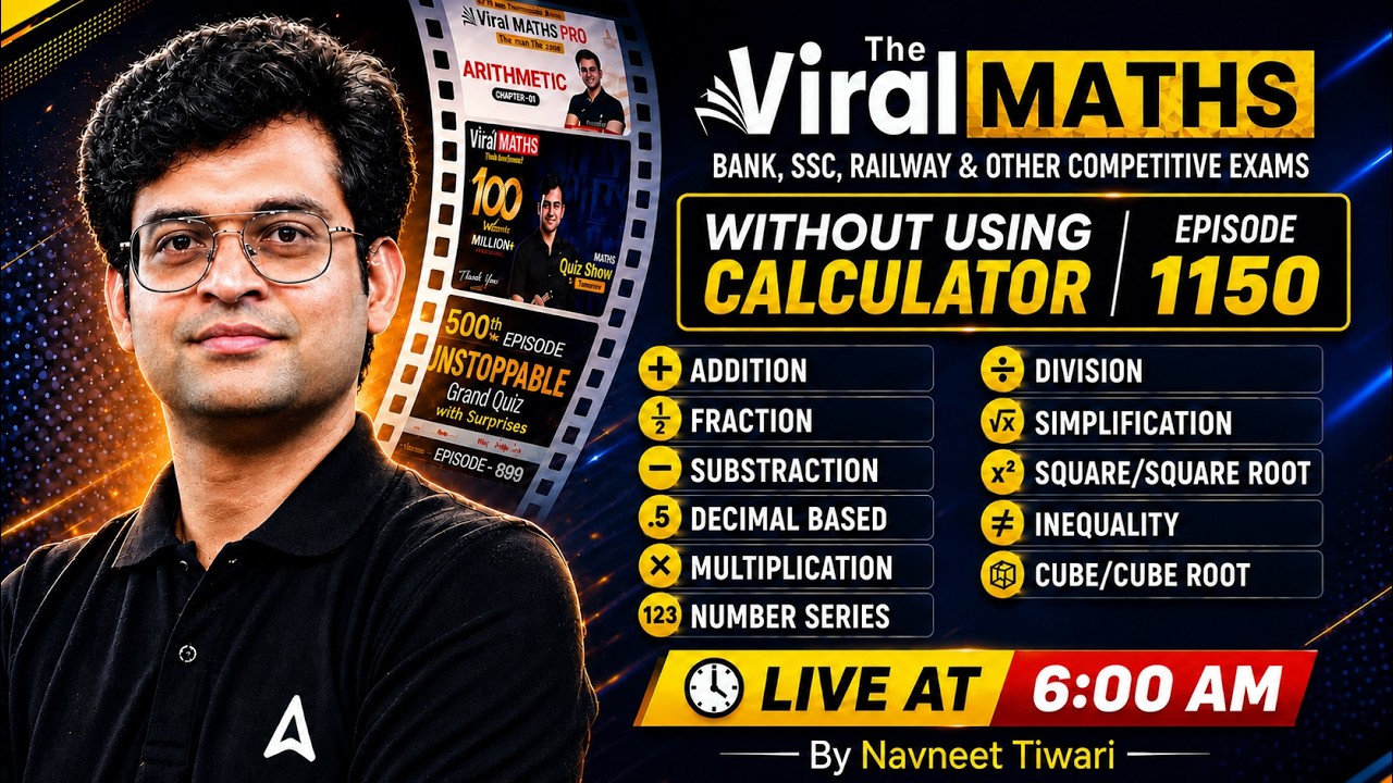 Viral Maths 1150 | Without Calculator | Complete Maths Tricks for Bank, SSC & Railway