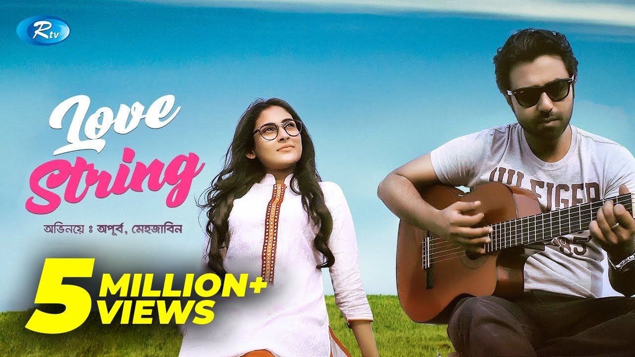 Love Strings | লাভ স্ট্রিং | Apurba | Mehazabien | Rtv Drama Exclusive 🔥