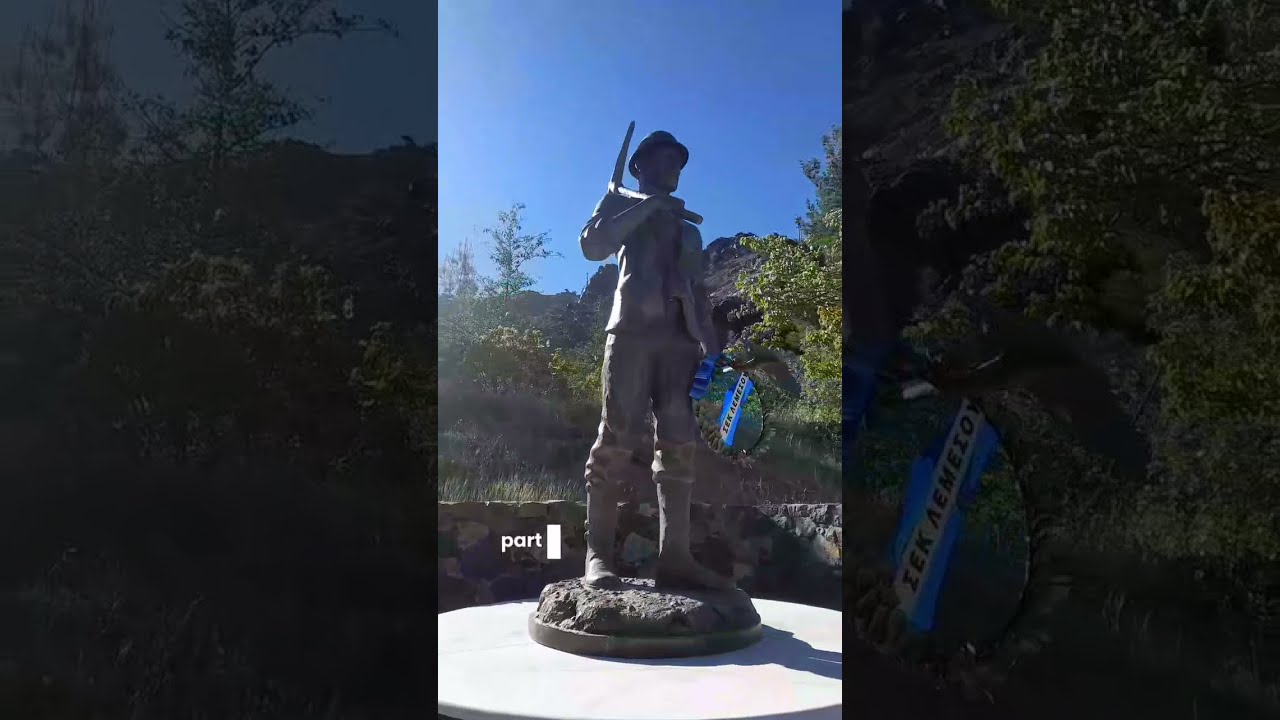The mining history of the Botanical Garden #mining #tourism #foru