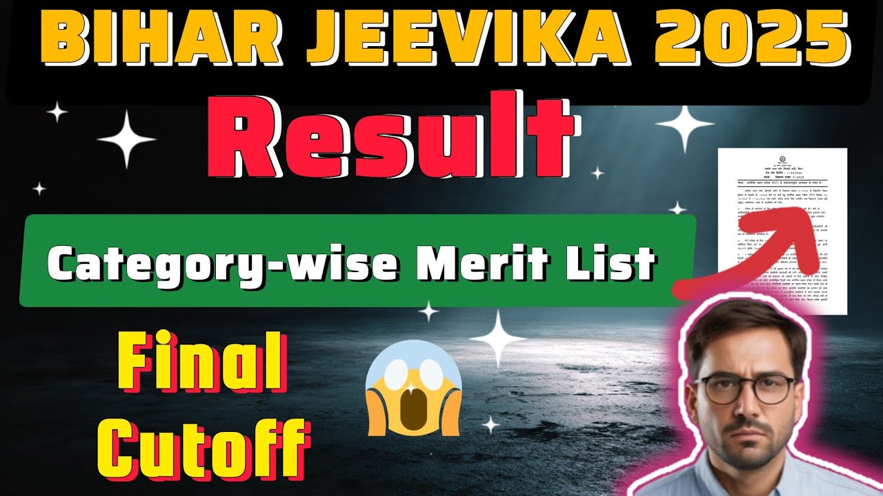 BIHAR JEEVIKA 📢 RESULT FINAL ☑️ All Post Rankwise Merit List 🎯 Final Cutoff 🔴‼️#biharjeevika