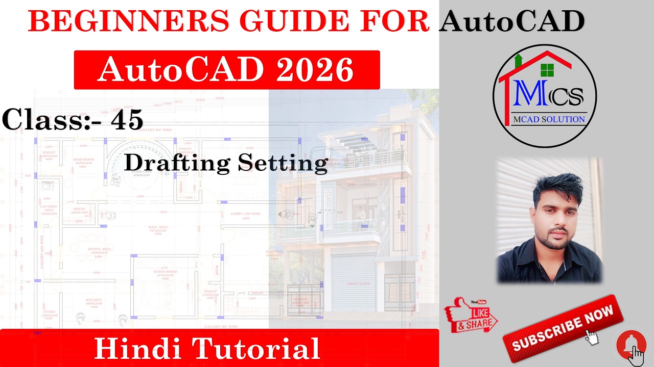 How to Use Drafting Setting in AutoCAD || #autocad #tutorial