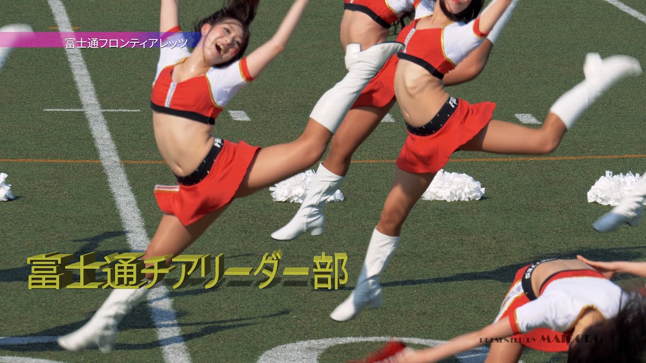 アメリカンフットボールXリーグ2018 ハーフタイムショー／富士通チアリーダー Red version