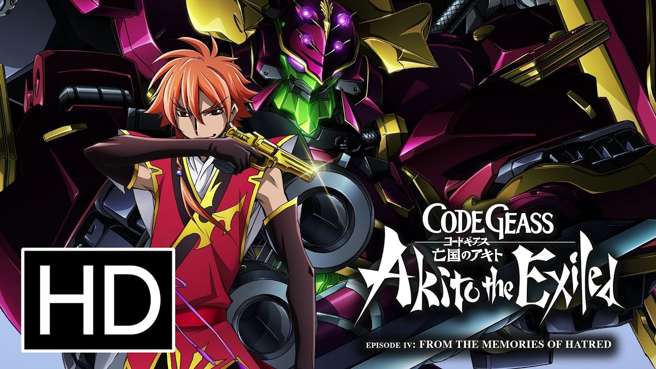 Code Geass: Akito the Exiled Episode 4 - Official Trailer