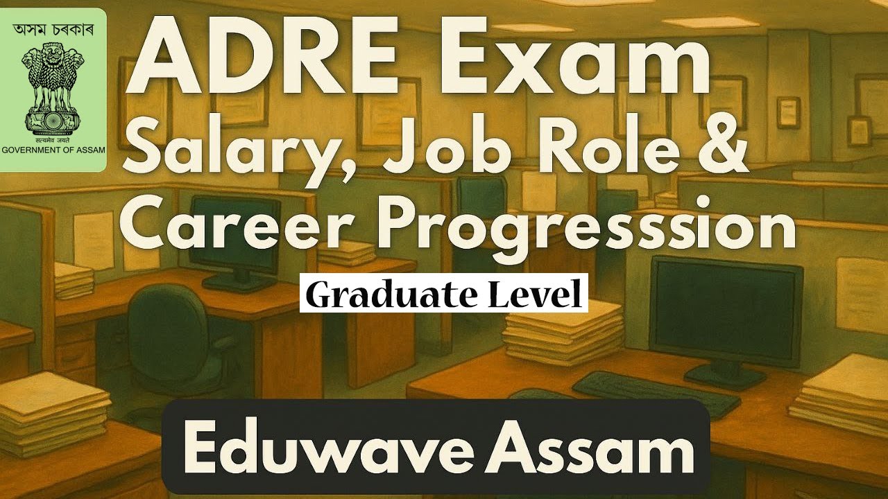 ADRE Graduate Level Posts--- Salary | Job Role | Career Progression   #adre #adrecutoff #salary